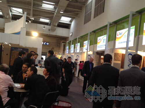 德國(guó)漢諾威地面材料展覽會(huì)