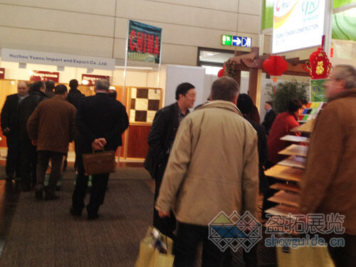 德國(guó)漢諾威地面材料展覽會(huì)