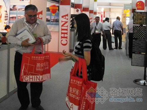 卡塔爾建材展