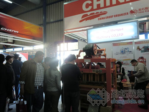 阿爾及利亞建材展