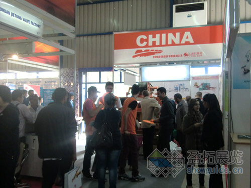 阿爾及利亞建材展