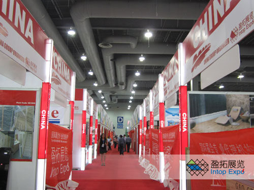 墨西哥建筑與住宅展