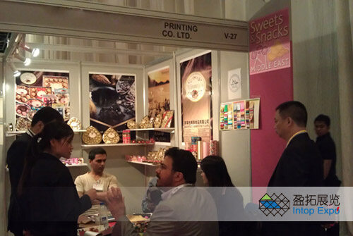 迪拜甜食展